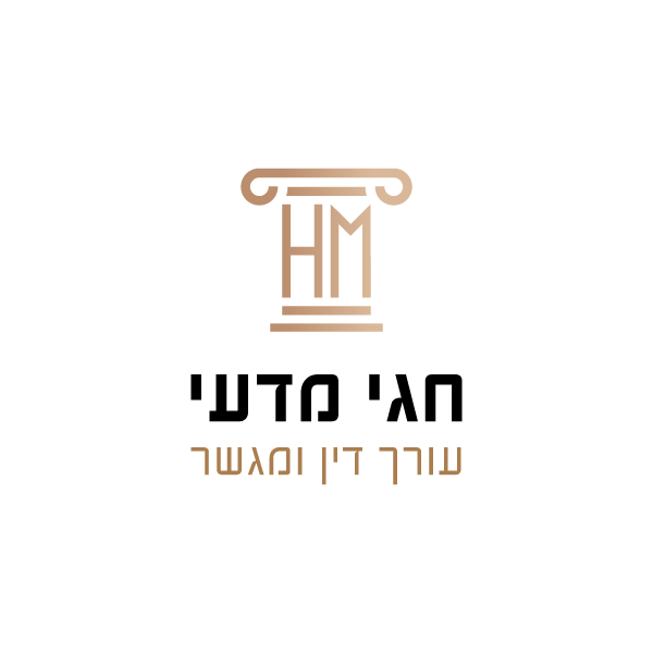 Hagai Mada